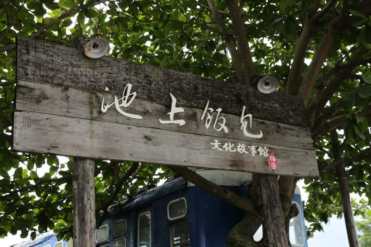Miyama Bed And Breakfasts 츠샹 외부 사진